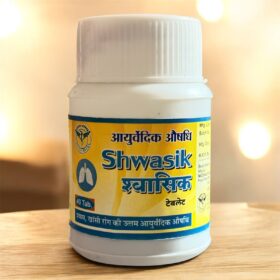 SHWASIK TABLETS