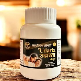 UDARTA CAPSULES